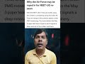 NEET Exam कराने के लिए अब Army की जरूरत पड़ गई ? NEET Controversy | @Dilipchaydhary