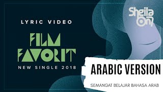 Download lagu Cover Lagu Film Favorit - Sheila on 7 (Arabic Version)