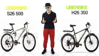 Электровелосипед UBERBIKE S26 500/UBERBIKE H26 350