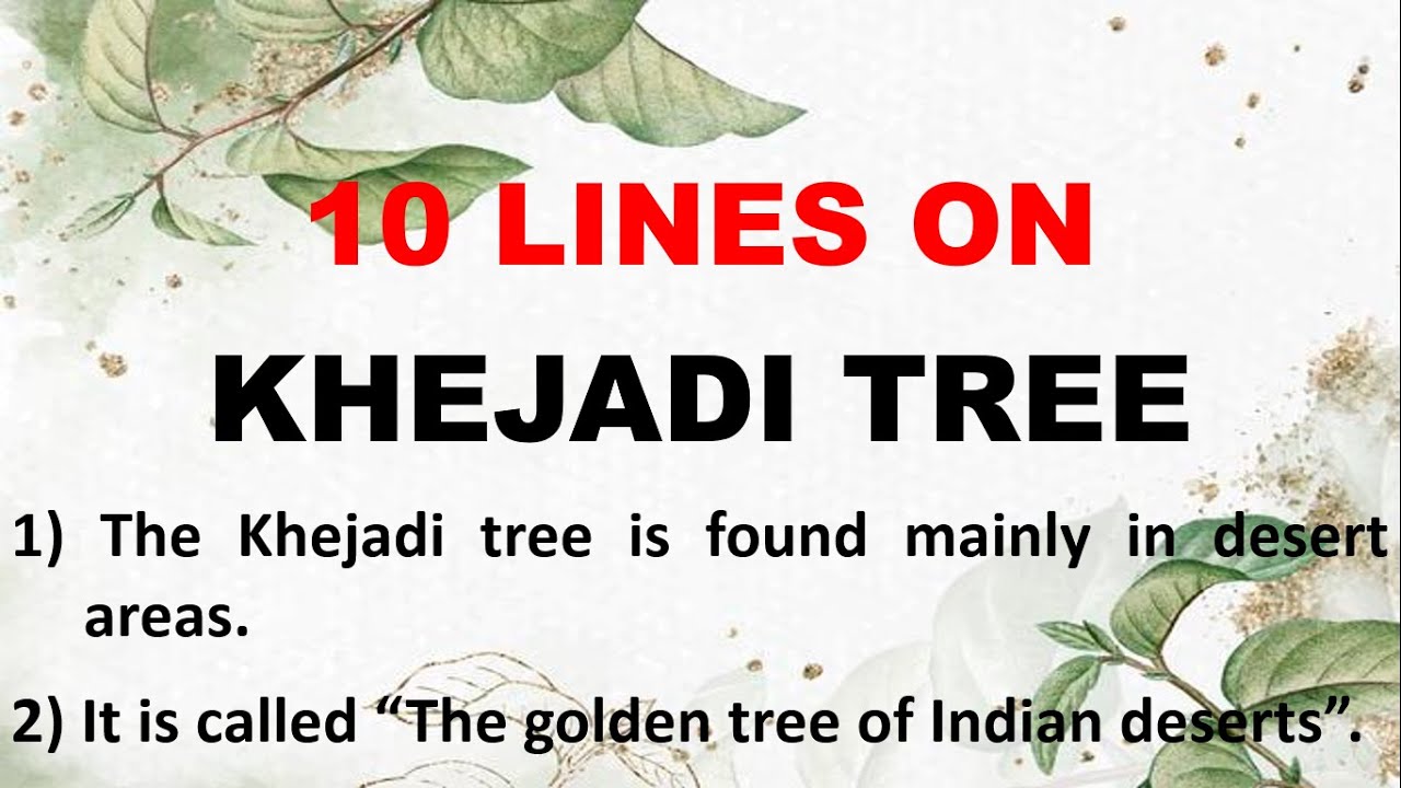 10 Lines On Khejadi Tree In English Few Lines About Khejadi Tree 10 Lines On Khejadi Tree In English Few Lines About Khejadi Tree