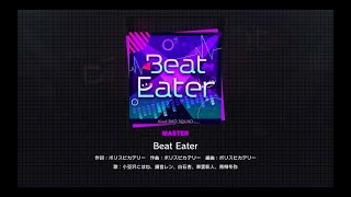Beat Eater 28 ★ - Master G2 Full Combo - Project Sekai: Colorful Stage