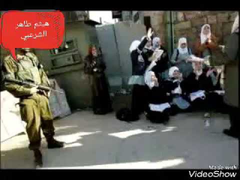 ايها الأعداء مهلا مهلا