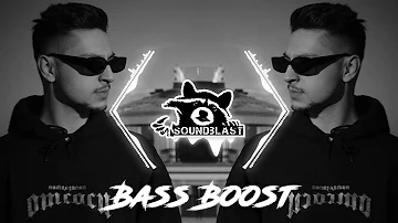 SQWOZ BAB & The First Station – АУФ (BASS BOOST)