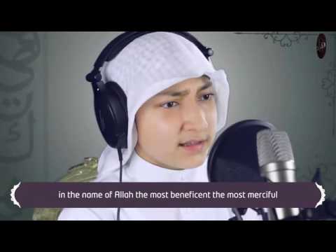 بہت ہی خوبصورت آواز  میں سنے تلاوت قرآن مجید