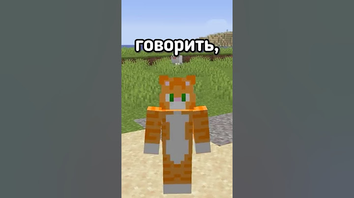 Майнкрафт, НО ЕСЛИ Я ЗАМОЛЧУ, ТО YMРУ🥺 | WICSUR #shorts