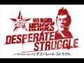 No More Heroes 2 - We Are Finally Cowboys (Golden Brown Mix) ~ Mimmy
