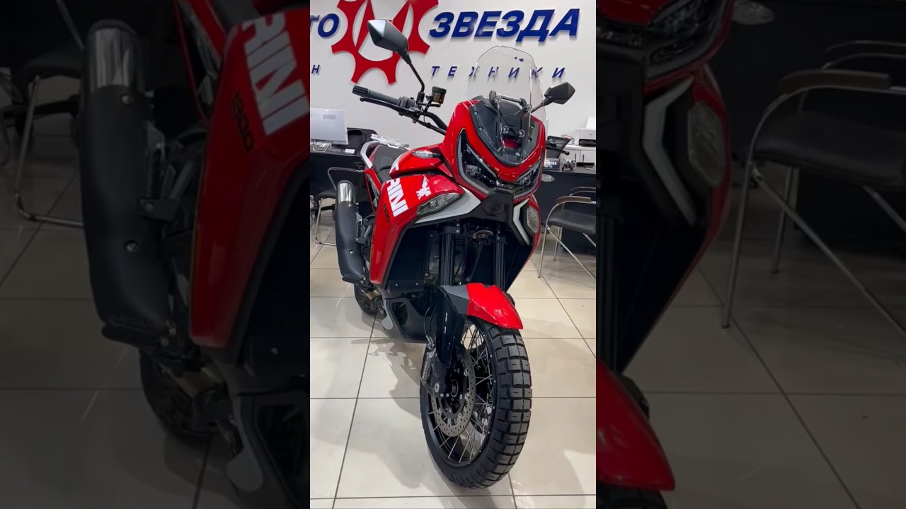 СРОЧНО | MOTO MORINI X-CAPE 1200 В МОТОЗВЕЗДЕ