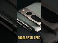 عظمة Google Pixel 7 Pro