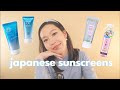 JAPANESE SUNSCREENS (And Why You Need Them) | Euodias