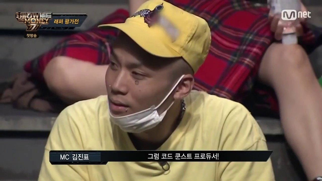 나플라 (Nafla) _ 래퍼평가전 _ 쇼미7 (Show me the money 777)