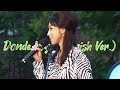 210602 이소정(Sojunglee) - Donde Voy