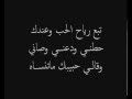 Babylone Zina Lyrics -  بابيلون زينة كلمات - Babylone zina paroles