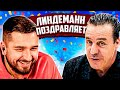 HARD PLAY СМОТРИТ 733 СЕКУНД СМЕХА ЛУЧШИЕ ПРИКОЛЫ ДЕКАБРЬ 2018