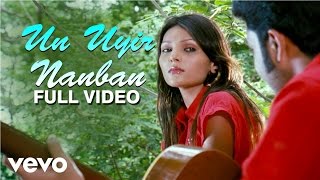 Kulir 100 Degrees - Un Uyir Nanban Video | Bobo Shashi