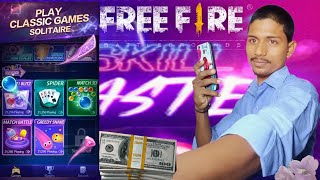 Earning app without investment !! skill master 2 online game screenshot 4