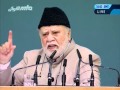 Living connection with god  urdu speech at jalsa salana germany 2012  islam ahmadiyya