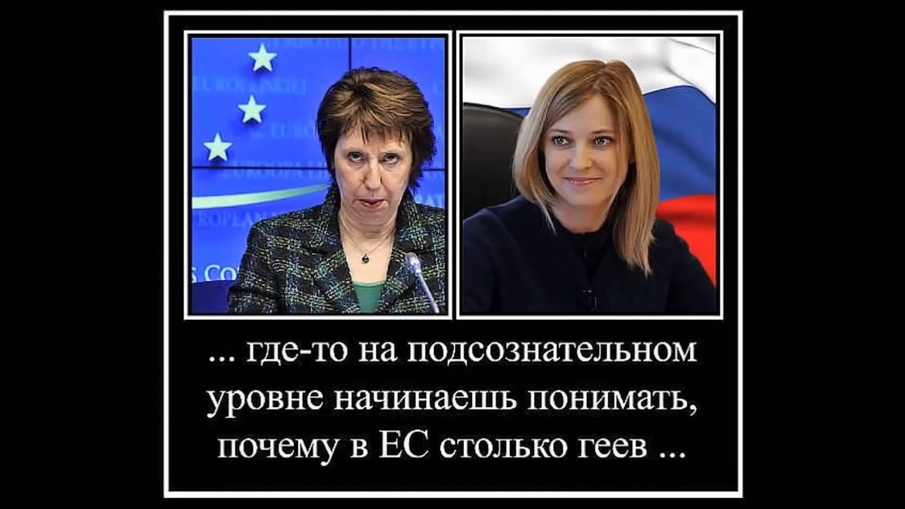 голые девки Псаки голая