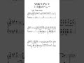 V6ありがとう111曲メドレー 106曲目「Right Now」 #V6 #メドレー #shorts