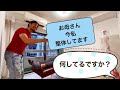 【新テク】高校生の腰痛に一撃整体.3分で腰椎分離症が階段ダッシュ。そして1回でもう来なくていい。