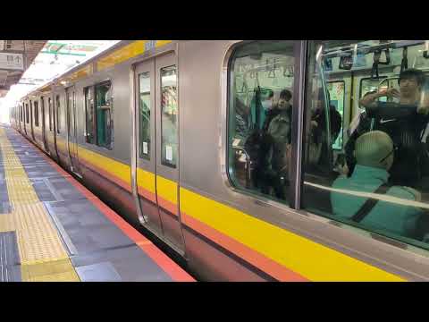 【平間駅を出発するE233系】JR南武線E233系都ナハ3編成 03F[1103F] 各駅停車 立川行 平間駅発車！[2024.01.06(土)]