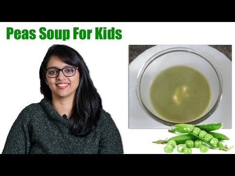 Video: How To Make Pea Soup For A Child