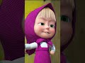 Typical Mom 🤱🧺 #MysteriousHelpers #MashaAndTheBear #Shorts #cartoonforkids  #mashaandthebear #kids