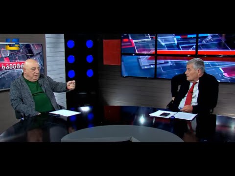 პრემიერი ამბობს, მე ძველი ბიჭი ვარ, მიჩივით? - დაგსჯით !    - ვალერი გელბახიანი