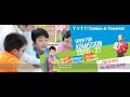 TNTC Tuition & Tutorial