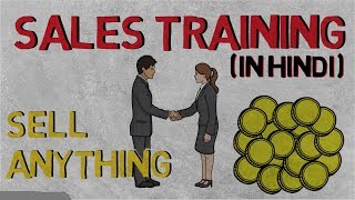 Sales Motivation in Hindi | Sales Training, Techniques and Tips by Invisible BABA screenshot 2