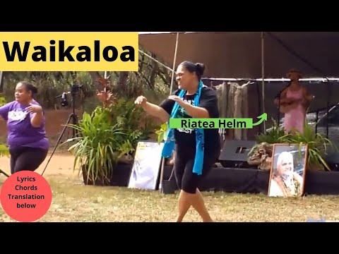 waikaloa-hula-dance,-music,-lyrics,-chords,-translation.-raiatea-helm-sings-waikaloa.-ka-hula-piko
