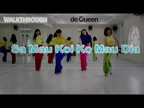 Sa Mau Koi
