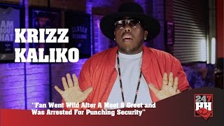 Krizz Kaliko - Fan Arrested For Punching Security After The Meet & Greet (247HH Wild Tour Stories)