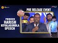 Producer harish koyalagundla speech  ichata vahanamulu nilupa radu pre release event