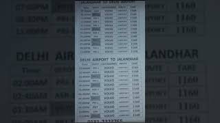 Jalandhar to Delhi airport volvo bus timing #short #shortvideo #viral video screenshot 5