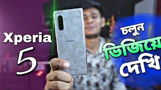 Sony xperia 5 : কি হবে পানিতে ডুবে গেলে ?? screenshot 2