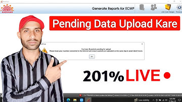 aadhar data uploaded problem | aadhar ucl data pending problem | ucl aadhaar update process 