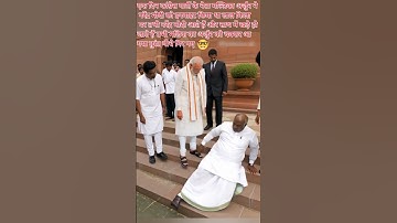 Sanwariya kar do beda paar | soulful devotional songs | bhakti vibes 🌃🕉️🎎 #ai #song