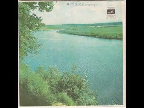 Лідія Зборовська Зіронько моя