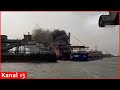 Strong fire occurs in a grain terminal in a port in Russia’s Rostov region