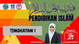 PENDIDIKAN ISLAM TINGKATAN 1| PEL 10 : HADIS SUMBER HUKUM PENDIDIKAN ISLAM TINGKATAN 1| PEL 10 : HADIS SUMBER HUKUM