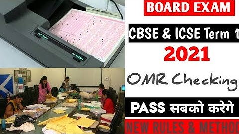 OMR COPY CHECKING ? | CBSE Term 1 Exam की OMR SHEET कैसे Check होगी | CBSE EXAM 2021