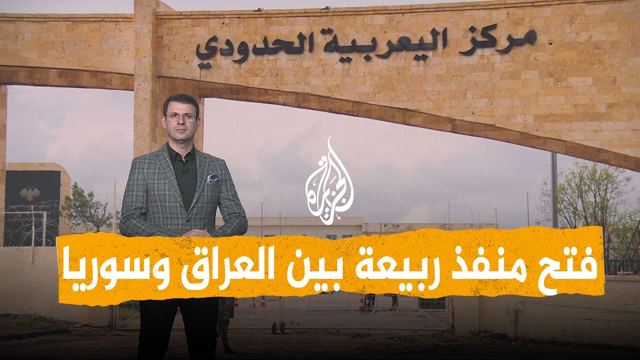 ����� | ����� ����� ������� ��� ����� ���� �� ���ҿ
 - نشر قبل 7 دقيقة