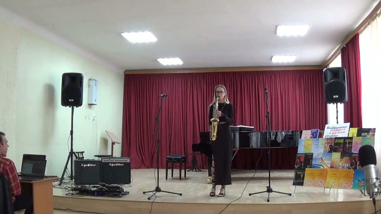 Фил Вудс «Strolling With Pam». Исполняет Елизавета Александрова