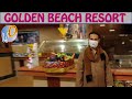 Golden Beach Resort 4*