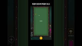 이벤트 배너