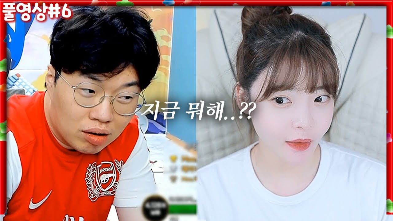 오리야 지금 뭐해?? 밖에 놀러 나갈까..?? ㅎㅎㅎㅎ;; [22.07.23 #6]