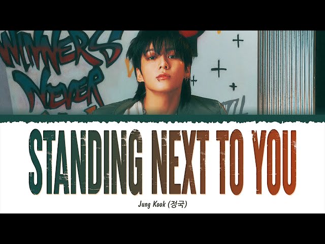 Jungkook (정국) - Standing Next to You (1 HOUR LOOP) Lyrics | 1시간 가사 class=