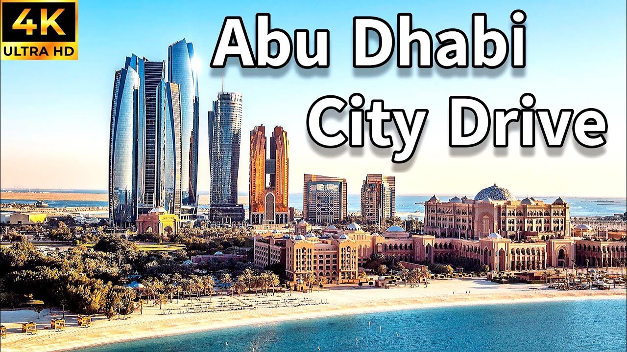 Abu Dhabi 🇦🇪 City Drive Etihad Towers UAE [ 4K ] Driving Tour