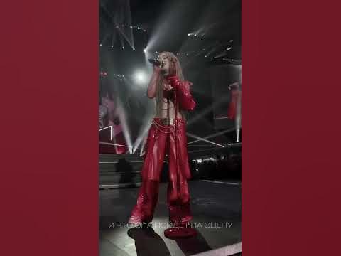 Малая, пой - YouTube