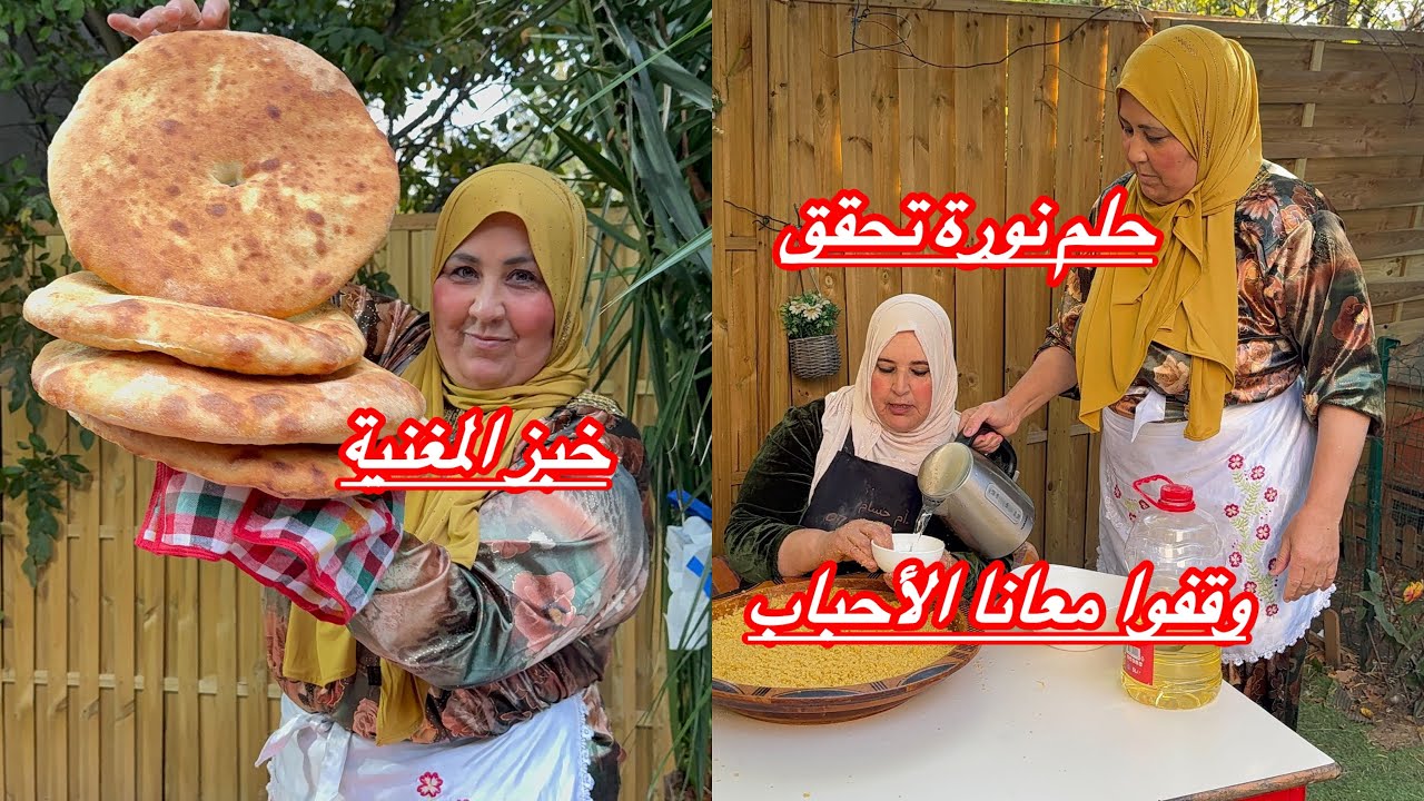 ‏ ‏وصفة مقروط الجزائري ￼￼￼ حلم نورة تحقق ￼ مقروط أكبر ‏طلبية من عند الأحباب